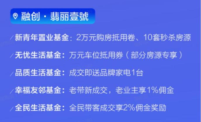 直播和写小说哪个赚钱，探究两个领域的收益模式与影响因素,科学研究解析说明_AP92.61.27