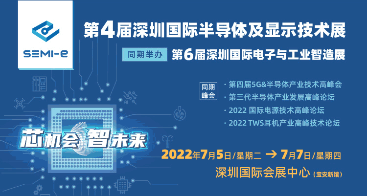 深圳市体育馆事故调查全面解析,创新性执行策略规划_特供款47.95.46