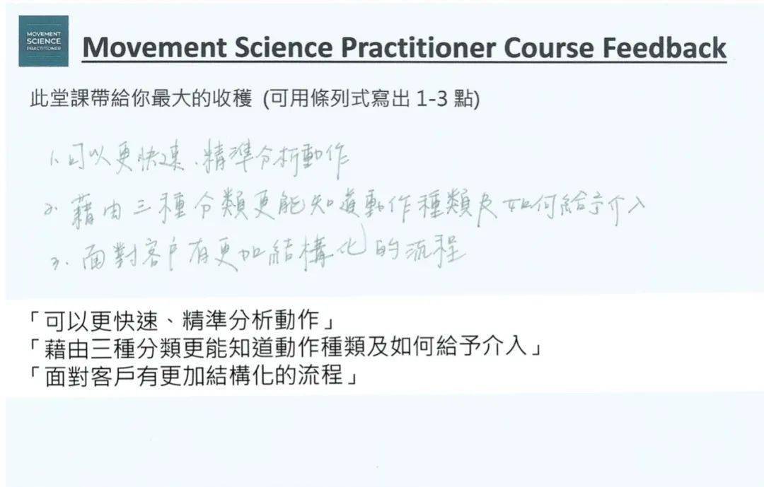 军事与经济互动论的实证解析，复古视角下的探讨,专家意见解析_6DM170.21