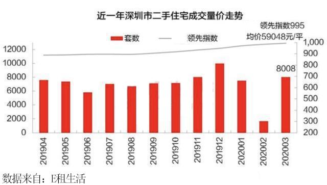 2024年12月17日 第8页