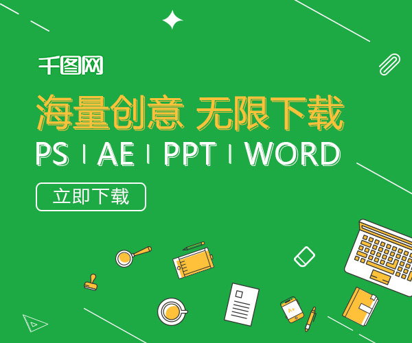 美食直播间，创新执行设计与解析——标准版89.43.62探索,科学研究解析说明_AP92.61.27