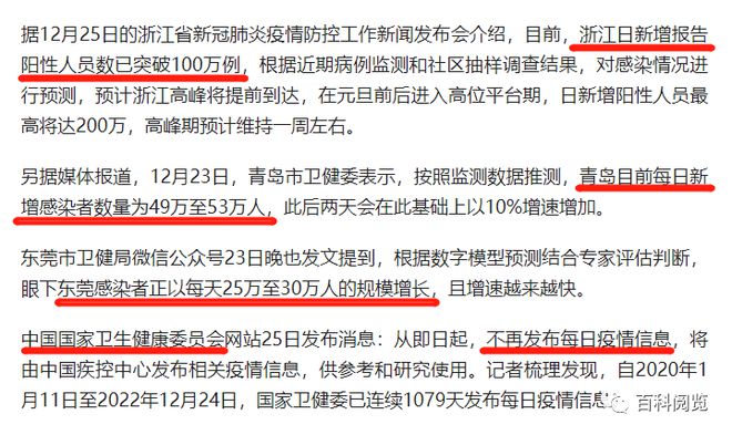 面对挑战，学生手拉手跳楼事件与社会责任方案的执行,创新性执行策略规划_特供款47.95.46