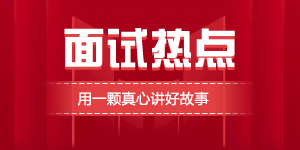 国际与电影与韩国热点事件的区别在哪