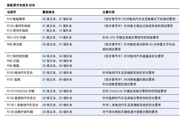 电影与韩国热点事件的关系，实地数据的深度解读,专业解析评估_suite36.135