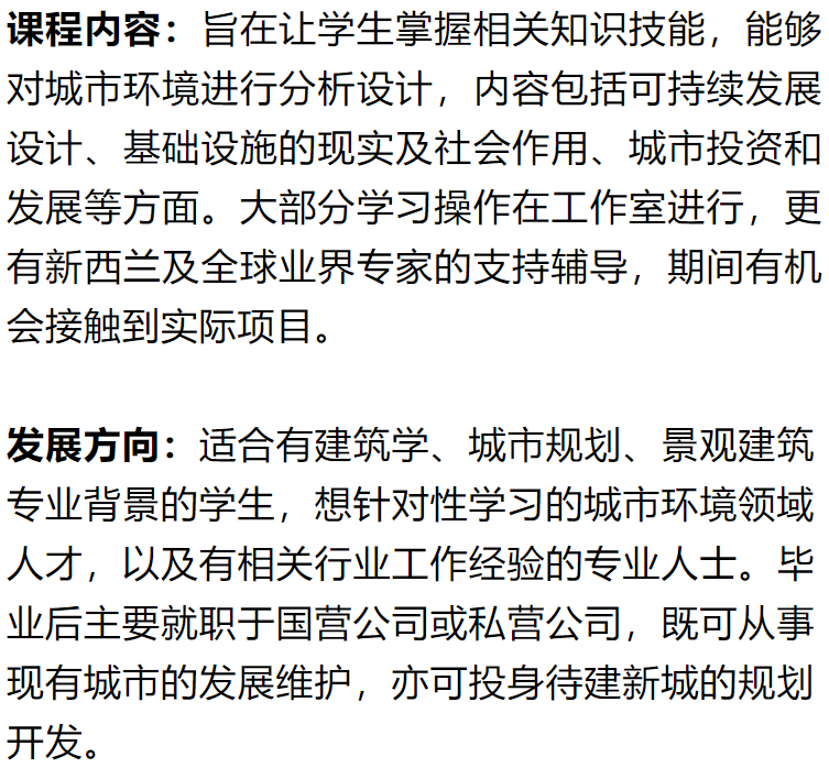 游戏与军事有关的经济活动，迅速执行计划设计的案例分析,专业说明评估_iShop38.92.42