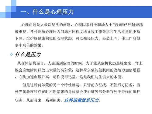 北京减压养生会所有哪些,北京减压养生会所的专业解析评估，精英版（上）,实地执行数据分析_粉丝款81.30.73