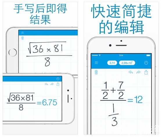 手机分贝测试app,手机分贝测试APP与精细解析评估——UHD版功能深度探讨,深入解析设计数据_T16.15.70