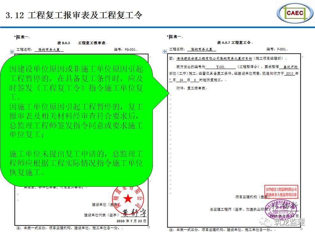 手表抛光机怎么使用,手表抛光机的使用方法及全面应用数据分析——挑战款69.73.21,功能性操作方案制定_Executive99.66.67