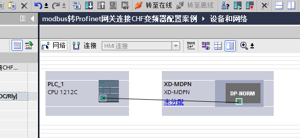 2024年12月25日