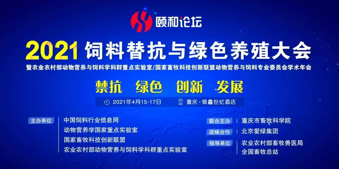 通讯软件包括哪些,探究通讯软件的丰富多样与高效实施设计策略,科学分析解析说明_专业版97.26.92