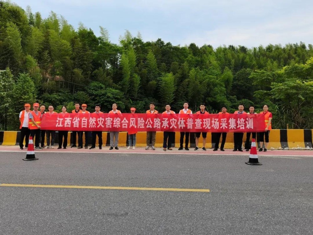 自然灾害防治技术装备,自然灾害防治技术装备与实地计划设计验证，构建安全与可持续的未来,定性分析解释定义_豪华版97.73.83