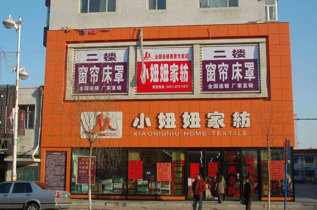 足疗加盟店10大品牌有哪些,足疗加盟店十大品牌及其社会责任方案执行，挑战与机遇,专业解析评估_精英版39.42.55