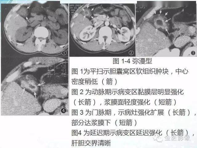 2024年12月27日 第3页