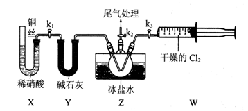 怎么让定硫仪标样稳定