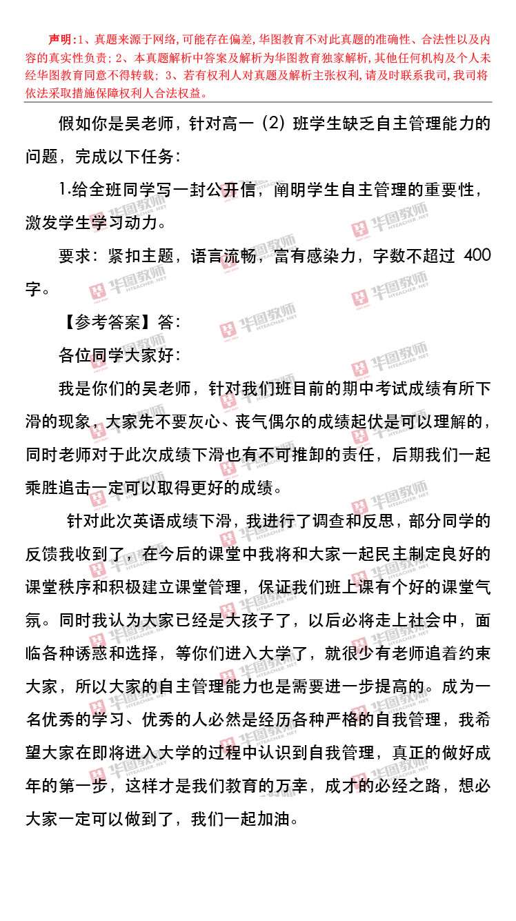 柔光灯箱的使用方法,柔光灯箱的使用方法与设计数据解析——以T16.15.70为例,全面应用数据分析_挑战款69.73.21