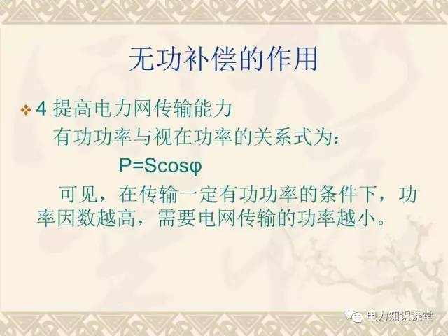 透闪石基本知识,透闪石基本知识及精细解析评估——UHD版24.24.68探讨,实地验证方案策略_4DM16.10.81