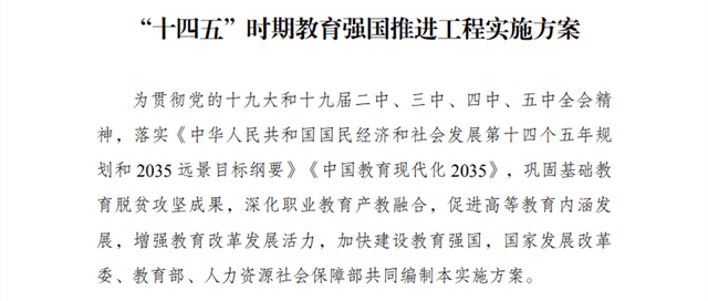 捆钞机怎么用,捆钞机的使用方法及创新执行设计解析,时代资料解释落实_静态版6.21