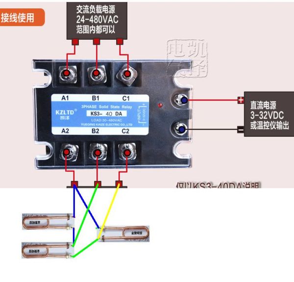 移印机与电车充电器线怎么接图解,移印机与电车充电器线的连接，图解教程与快速计划设计解答,实地执行数据分析_粉丝款81.30.73