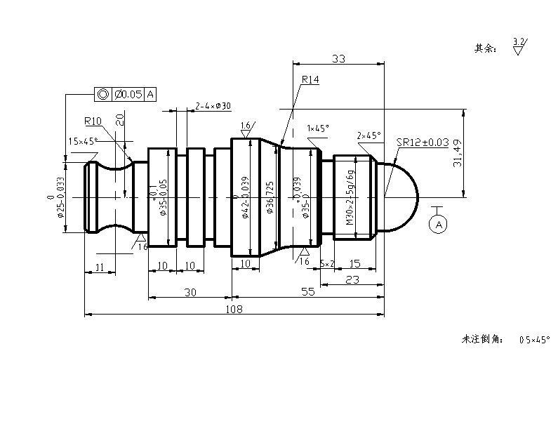 数控铣床零件加工工艺分析