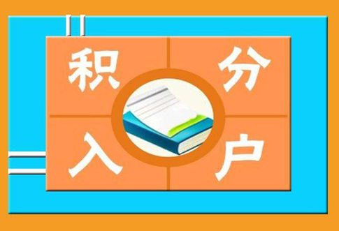 管家婆必出一肖一码,管家婆的神秘计划，一肖一码与高效执行设计——mShop的新篇章,专家意见解析_6DM170.21