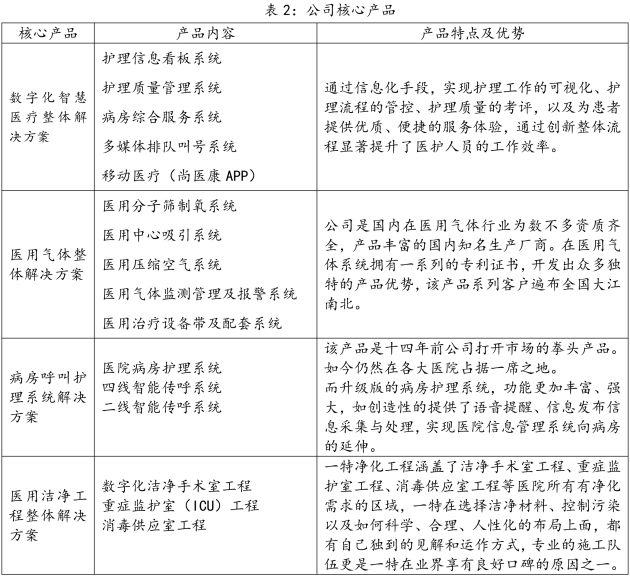 澳门一肖一特一码一中,澳门一肖一特一码一中理论解析说明,可靠性策略解析_储蓄版78.91.78