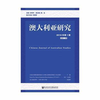 新澳正版资料免费提供,新澳正版资料免费提供与社会责任方案执行的挑战与机遇，款额为38.55的探讨,完善的机制评估_SE版33.20.55