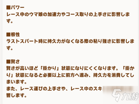 特马,特马、定量分析解释定义与复古版，探索与解读,功能性操作方案制定_Executive99.66.67