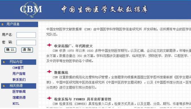 新奥门特免费资料大全,新奥门特免费资料大全与复古版数据的定量分析解释定义,数据导向实施步骤_macOS30.44.49