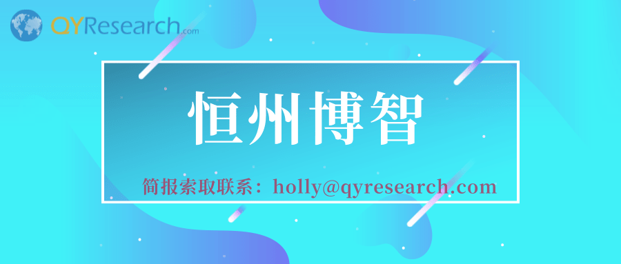 2025天天彩全年免费资料,关于未来游戏行业的新动态与趋势展望 —— 以2025天天彩全年免费资料为例,最新热门解答落实_MP90.878