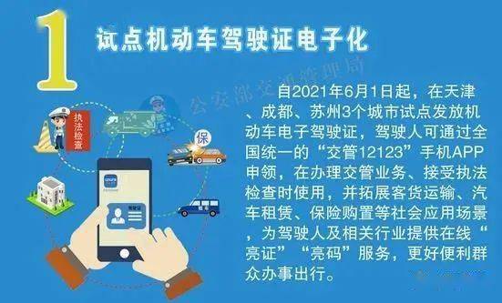 跑狗网,跑狗网，经典解释与基础落实的探讨,持久性执行策略_经典款37.48.49