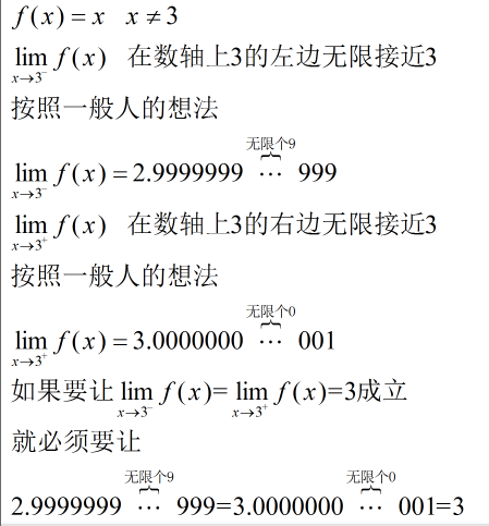 今晚一定出准确生肖图,今晚一定出准确生肖图，定性分析解释定义与豪华版预测解读,精细设计解析_入门版15.81.23