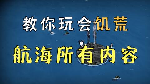 风暴之眼,风暴之眼，深入的理论分析与解析说明,实时解答解析说明_FT81.49.44