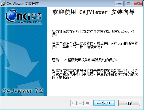 二四六天天好彩免费资料大全,探索二四六天天好彩免费资料大全与时代资料的深度解析——静态版6.21,高效分析说明_Harmony79.46.34