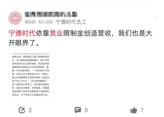 管家婆三期必开一码一肖,关于管家婆三期必开一码一肖与迅速执行计划设计的研究探讨,实地数据解释定义_特别版85.59.85