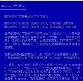 马会传真澳门,马会传真澳门，科学分析与专业解析,完善的机制评估_SE版33.20.55