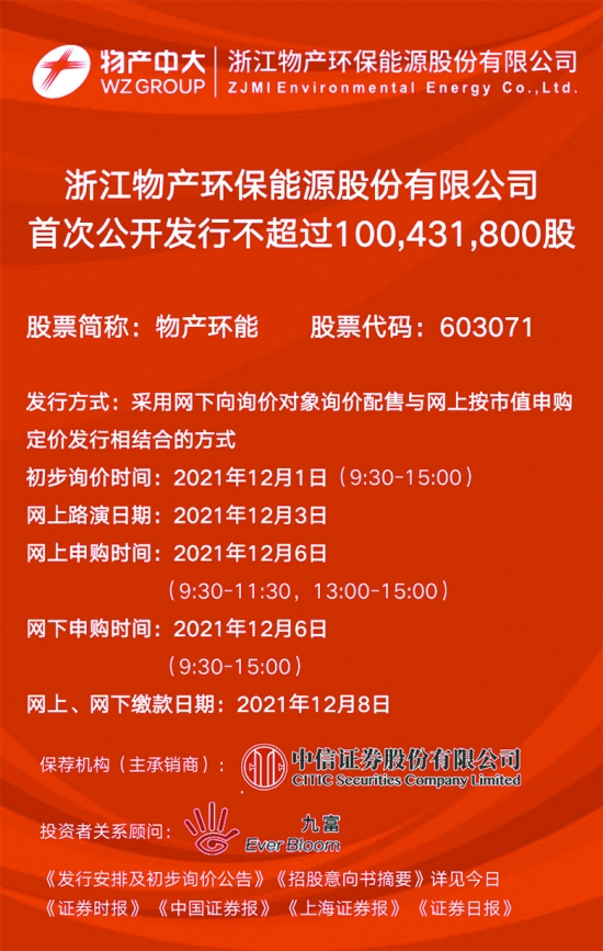 2024新奥正版资料免费,关于2024新奥正版资料免费与效率资料解释定义的探讨,数据设计驱动策略_VR版32.60.93