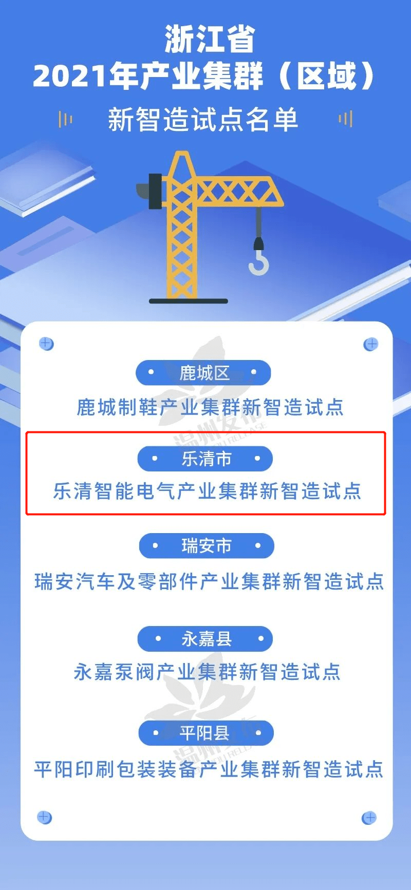 管家婆三期必开一码一肖,探索神秘数字世界，专家解析管家婆三期必开一码一肖的神秘面纱与数字解析,战略性方案优化_Chromebook56.71.50