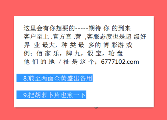 2024澳门天天开好彩资料?,未来澳门游戏的精细设计策略 —— 以YE版为引领，迈向2024的天天好彩新篇章,数据设计驱动策略_VR版32.60.93