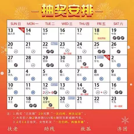 2024天天彩全年免费资料,探索未来之门，关于2024天天彩全年资料的实时解答解析说明与FT81.49.44的神秘面纱,创新性方案解析_XR34.30.30