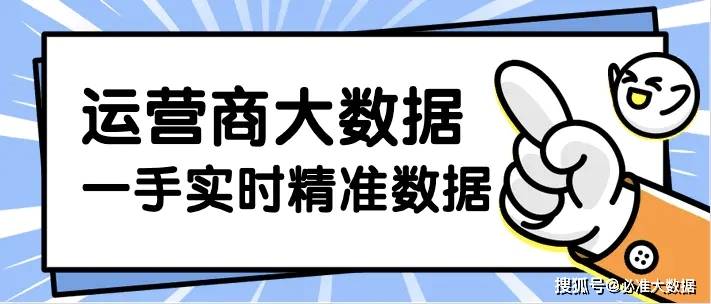 新澳门内部资料精准大全,新澳门内部资料精准大全与实时解答解析说明——Notebook65.47.12探索之旅,功能性操作方案制定_Executive99.66.67