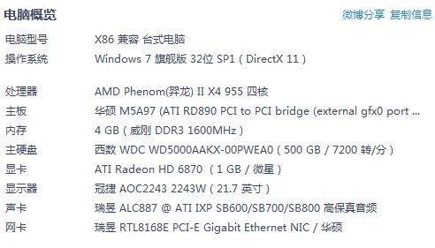 聚侠网,聚侠网，一个综合性平台的定量分析、解释及定义,系统化分析说明_开发版137.19