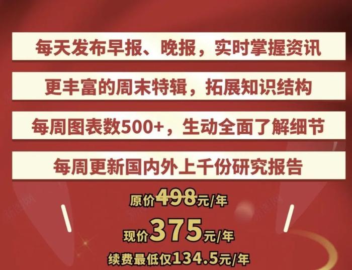 管家婆必中一肖一鸣,管家婆必中一肖一鸣，适用性方案解析与未来展望,整体规划执行讲解_复古款25.57.67