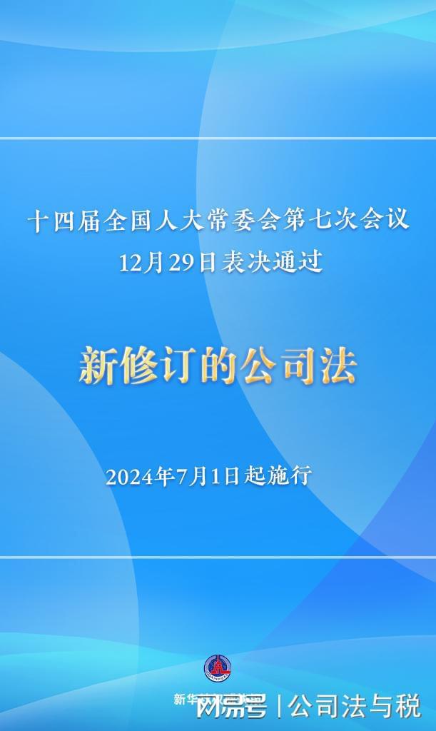 841995澳门跑狗图2024年高手