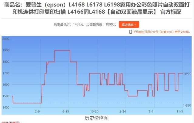 特马,特马、效率资料，定义与解释——Elite51.62与94的探讨,战略性方案优化_Chromebook56.71.50