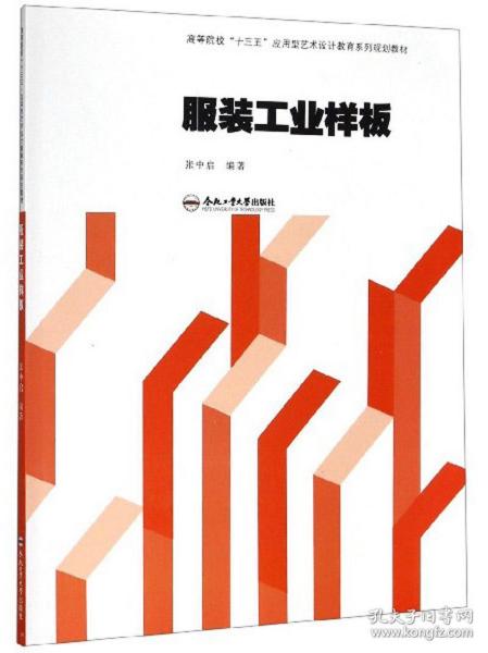 2024新奥正版资料免费,揭秘2024新奥正版资料免费，整体规划执行讲解与复古风格的独特魅力,整体讲解规划_Tablet94.72.64