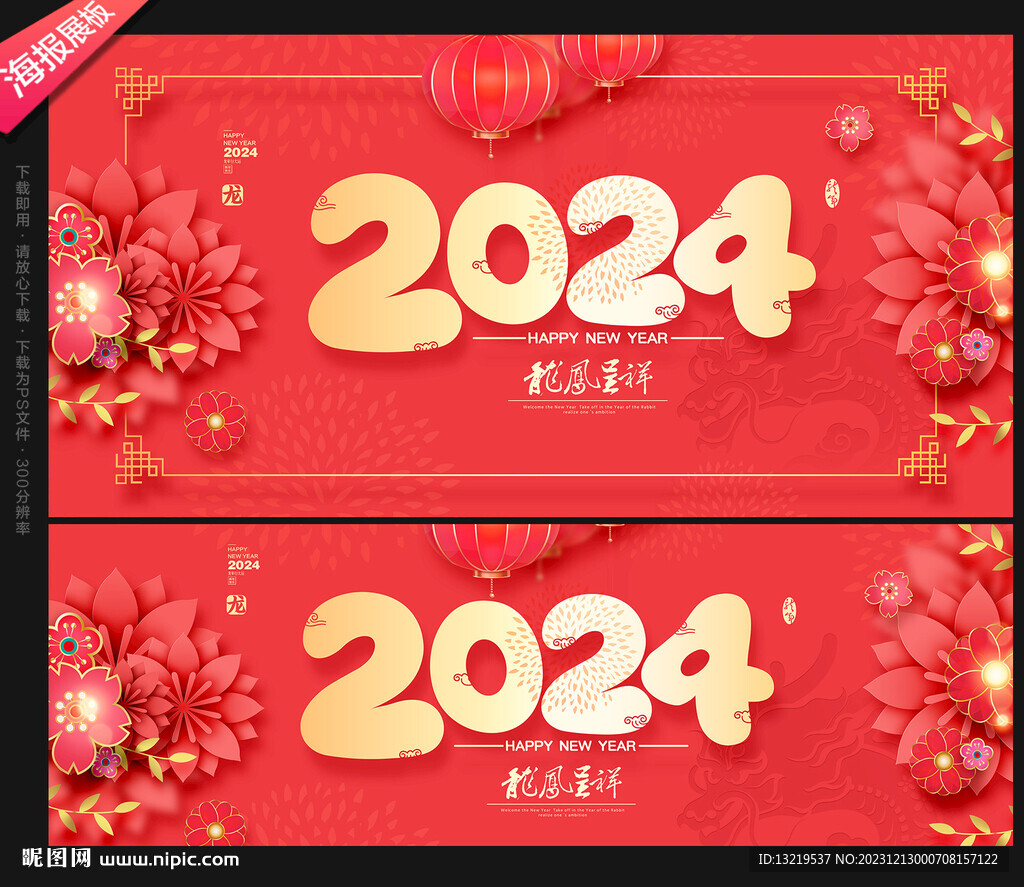 2024年新澳门夭夭好彩,探索未来，2024年新澳门夭夭好彩仿真技术方案实现与定制版展望,数据设计驱动策略_VR版32.60.93