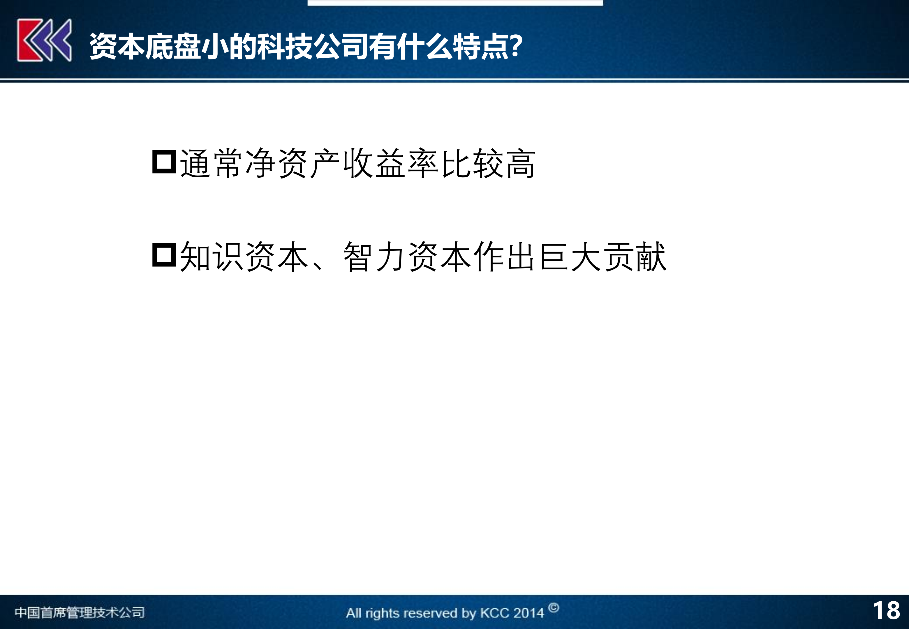 特马,特马最新解答解析说明_WP99.10.84，探索未知的马术世界,专业说明评估_iShop38.92.42