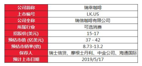 新澳天天开奖免费资料,新澳天天开奖免费资料解析及最新解答说明——WP99.10.84探索之旅,创新性执行策略规划_特供款47.95.46