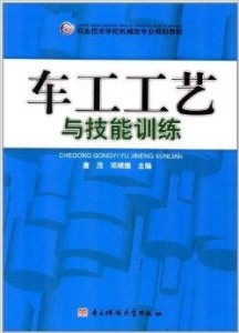 鸵鸟皮深加工工艺