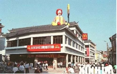 93年深圳特大火灾